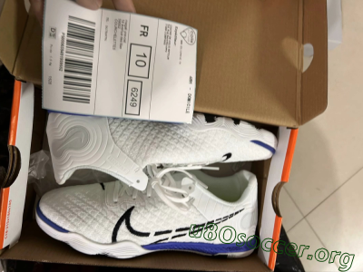 Shipped Order