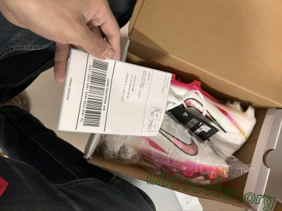 Shipped Order