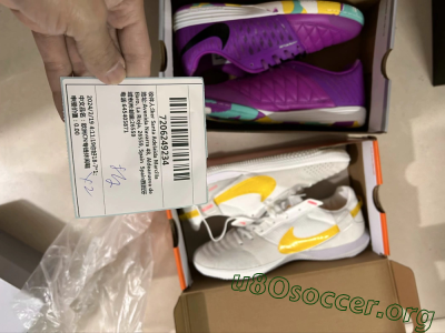 Shipped Order