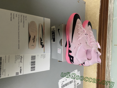 Shipped Order