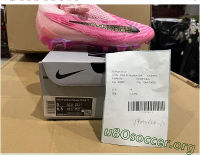 Shipped Order