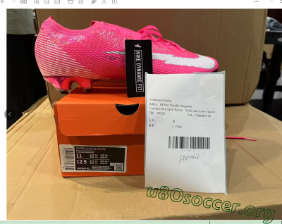 Shipped Order