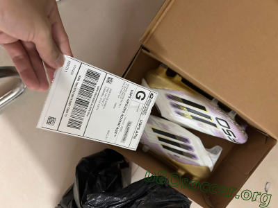Shipped Order