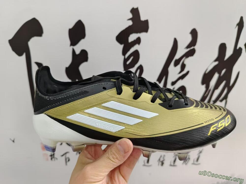 Adidas F50 Adizero Messi FG Football Boots - Gold/White/Black