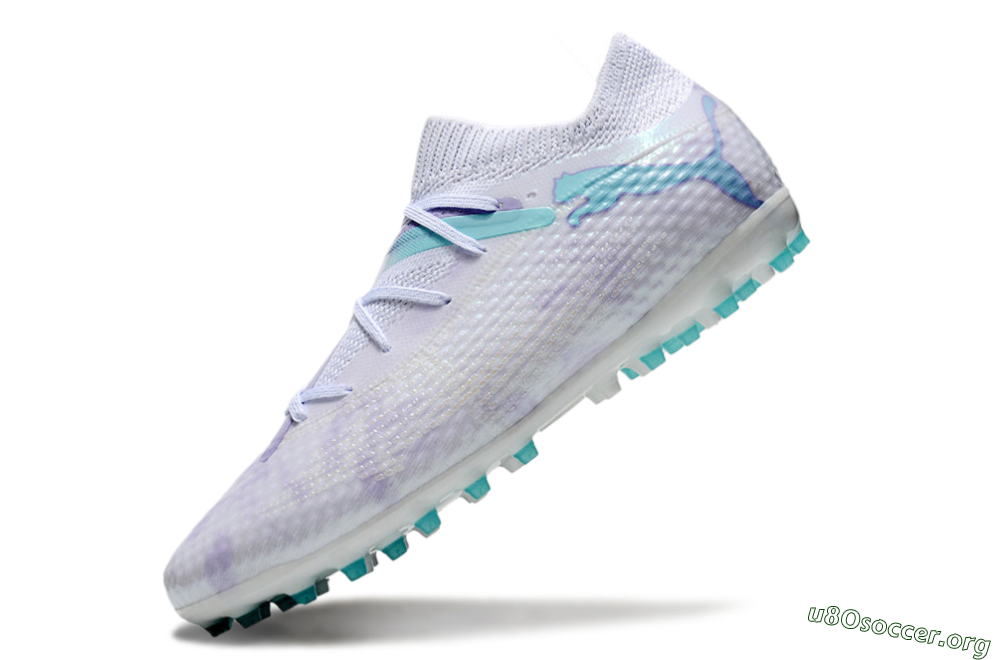 Puma Future Ultimate MG Football Boots - Beige/Jade/Purple 5