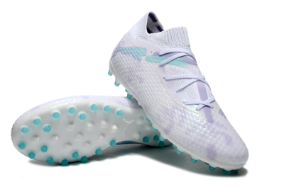 Puma Future Ultimate MG Football Boots - Beige/Jade/Purple