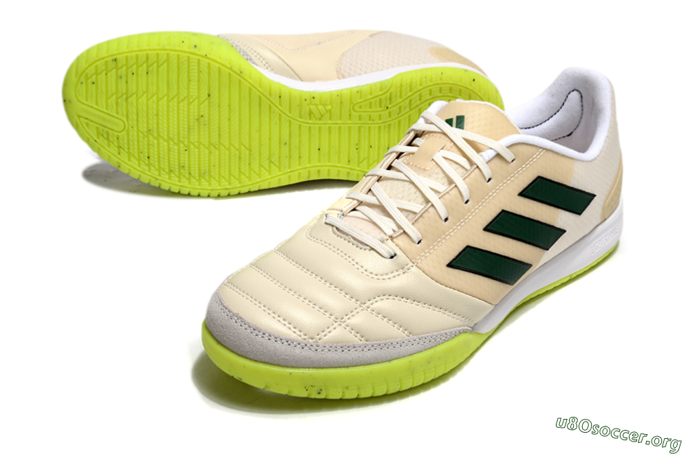 Adidas Competition Top IC Football Shoes - Brown/Green/White 0