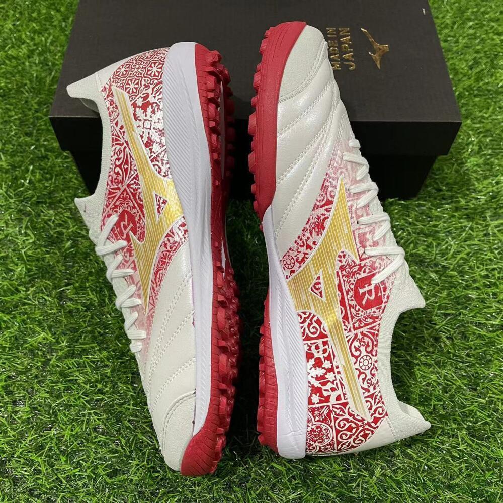 Mizuno Morelia Neo Sala M8 TF Football Shoes - White/Red/Yellow