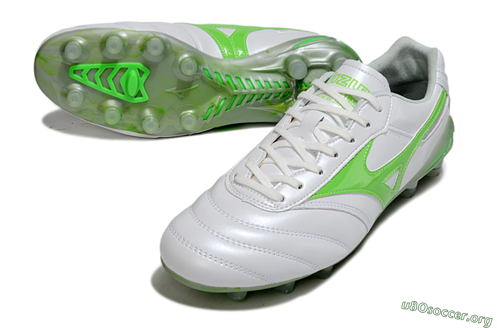 Mizuno Morelia 2 FG Football Boots - White/Yellow 0