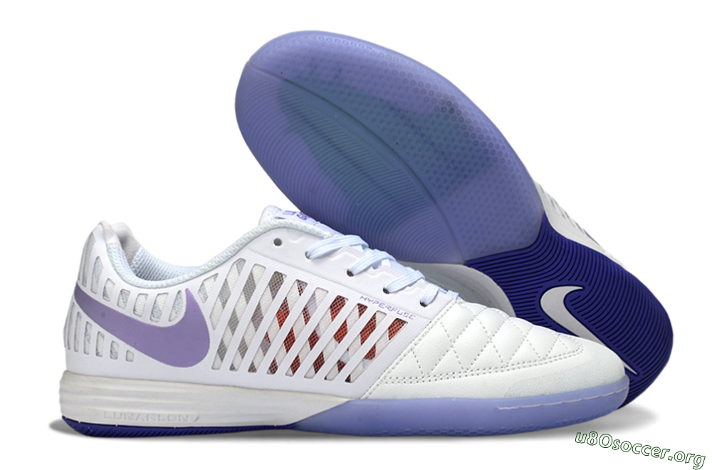 Nike Lunar Gato 2 IC Football Shoes - White/Lavender Bliss/Soft Lilac 2