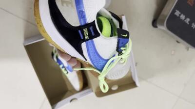 Nike Street Gato IC Football Shoes - Grey/White/Blue