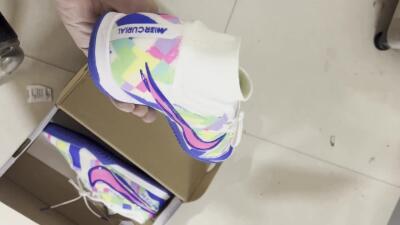 Nike Air Zoom Mercurial Superfly 9 Elite IC Football Shoes - White/Blue/Pink/Yellow