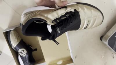 Nike Total 90 III TF Football Shoes - Gold/Black/White