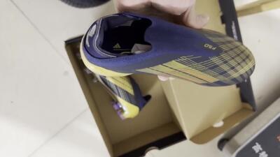 Dembélé x Adidas F50 Elite Laceless FG Football Boots - Navy/Gold/Red