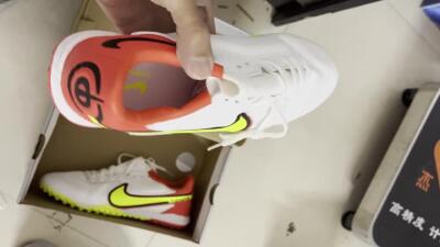 Nike React Tiempo Legend 9 Pro TF Football Shoes - White/Red/Yellow