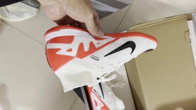 Nike Air Zoom Mercurial Superfly 9 Elite IC Football Shoes - White/Black/Red