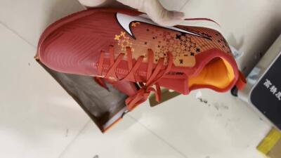 Nike Air Zoom Mercurial Vapor 15 Pro IC Football Shoes - Red/White/Black